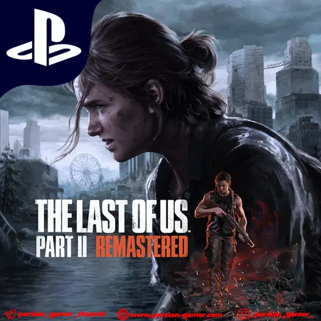 خرید اکانت The last Of Us 2 Remastered