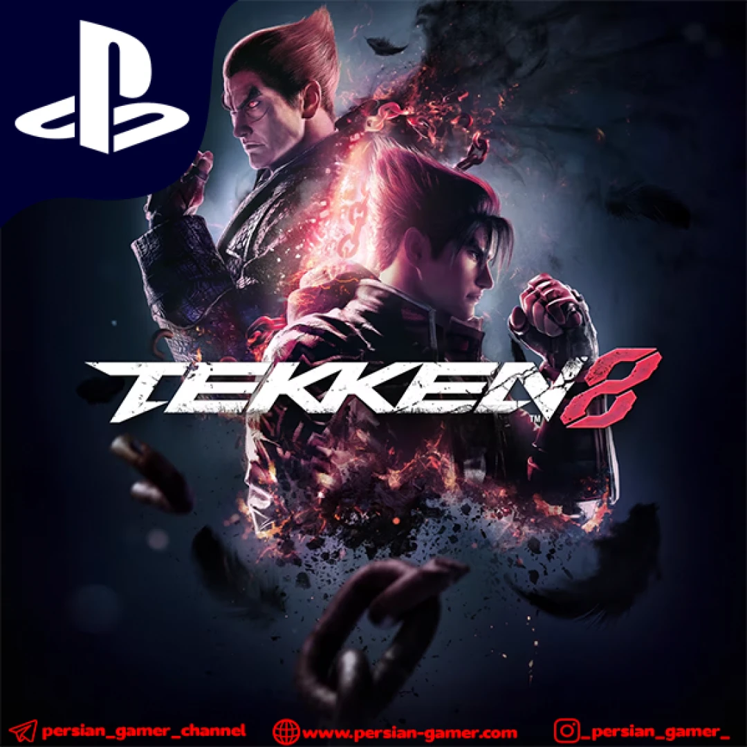 خرید اکانت قانونی Tekken 8 برای PS5